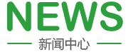 黄色操逼嫩模视频